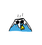 The egg tart（個別スタンプ：39）