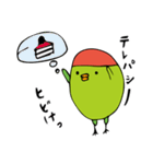 コザクラさん（個別スタンプ：4）