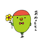 コザクラさん（個別スタンプ：7）