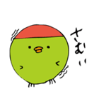 コザクラさん（個別スタンプ：9）