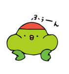 コザクラさん（個別スタンプ：17）
