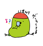 コザクラさん（個別スタンプ：18）
