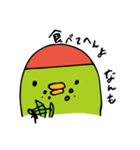 コザクラさん（個別スタンプ：21）
