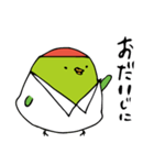 コザクラさん（個別スタンプ：23）