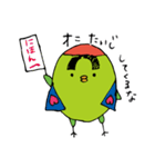 コザクラさん（個別スタンプ：25）