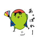 コザクラさん（個別スタンプ：27）