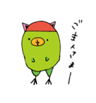 コザクラさん（個別スタンプ：28）