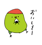 コザクラさん（個別スタンプ：30）