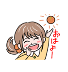 愛媛みかん娘（個別スタンプ：1）