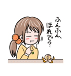 愛媛みかん娘（個別スタンプ：5）