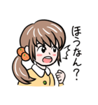 愛媛みかん娘（個別スタンプ：6）