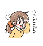 愛媛みかん娘（個別スタンプ：15）