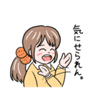 愛媛みかん娘（個別スタンプ：16）