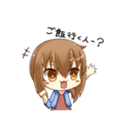 食事がおいしくなるスタンプ（個別スタンプ：8）