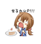 食事がおいしくなるスタンプ（個別スタンプ：10）