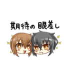 食事がおいしくなるスタンプ（個別スタンプ：14）