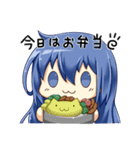 食事がおいしくなるスタンプ（個別スタンプ：23）