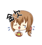 食事がおいしくなるスタンプ（個別スタンプ：25）