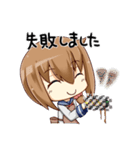食事がおいしくなるスタンプ（個別スタンプ：30）