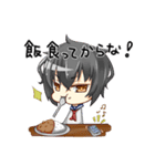 食事がおいしくなるスタンプ（個別スタンプ：33）