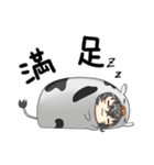 食事がおいしくなるスタンプ（個別スタンプ：38）