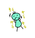 ミニ丸くん（個別スタンプ：2）