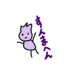 ミニ丸くん（個別スタンプ：5）