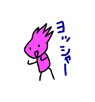 ミニ丸くん（個別スタンプ：8）