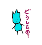 ミニ丸くん（個別スタンプ：9）