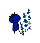 ミニ丸くん（個別スタンプ：13）