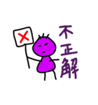 ミニ丸くん（個別スタンプ：15）