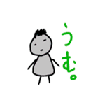 ミニ丸くん（個別スタンプ：19）