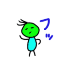 ミニ丸くん（個別スタンプ：20）