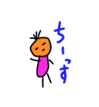 ミニ丸くん（個別スタンプ：21）