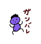 ミニ丸くん（個別スタンプ：29）