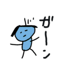 ミニ丸くん（個別スタンプ：31）