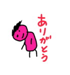 ミニ丸くん（個別スタンプ：37）