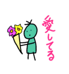 ミニ丸くん（個別スタンプ：39）