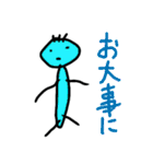 ミニ丸くん（個別スタンプ：40）