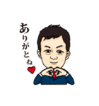 たくみくんスタンプ（個別スタンプ：1）