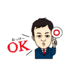 たくみくんスタンプ（個別スタンプ：3）