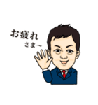 たくみくんスタンプ（個別スタンプ：8）
