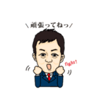 たくみくんスタンプ（個別スタンプ：9）