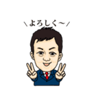 たくみくんスタンプ（個別スタンプ：11）