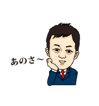 たくみくんスタンプ（個別スタンプ：13）