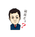 たくみくんスタンプ（個別スタンプ：14）