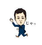 たくみくんスタンプ（個別スタンプ：15）