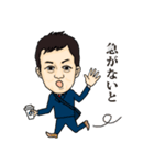 たくみくんスタンプ（個別スタンプ：18）