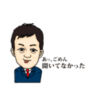 たくみくんスタンプ（個別スタンプ：19）