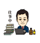 たくみくんスタンプ（個別スタンプ：27）